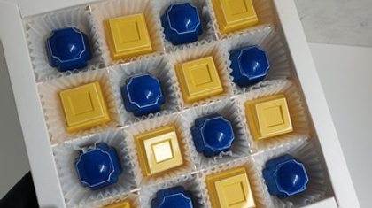 268 | Форма для шоколадных конфет (275*175 мм)