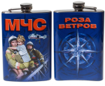 Фляжка в подарок спасателю МЧС