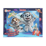 Пазл 104эл. "Космические приключения" коробка 4630395029902 (Умные игры)