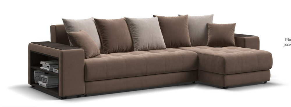 Угловой диван Дубай Велюр Монолит мокко, Велюр Монолит латте