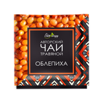 фильтр-пакет Облепиховый