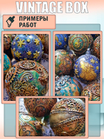 Набор патин «Vintage Paint BOX»