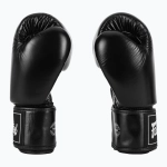 Боксёрские перчатки Fairtex ONE X Fairtex Boxing black