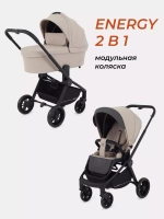Коляска детская RANT basic "ENERGY" (2в1) RA091 Beige 20