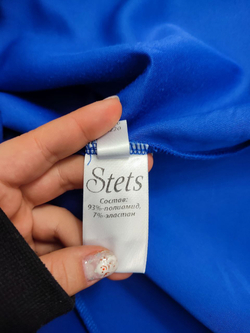 Платье Stets красивое 40 размер