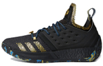 Кроссовки Adidas Harden Vol. 2 Nightmare
