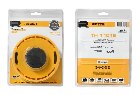 Триммерная головка "REZER" ТН 1101E