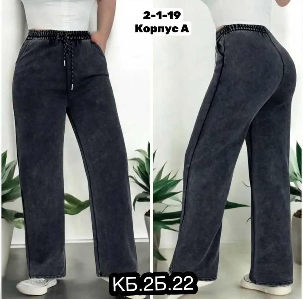 Брюки 4145445 (0485393707) Fabrika