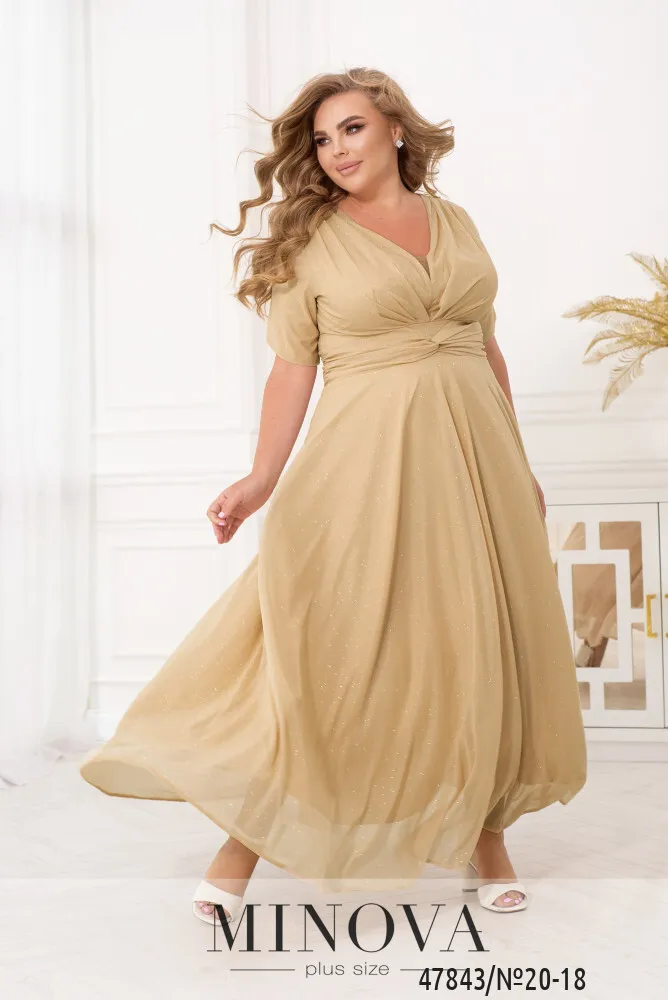Платье 20-18-Бежевый Minova