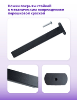 Ножки для кровати, опоры для ортопедического основания МАТОВЫЕ, 2 шт