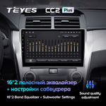 Teyes CC2 Plus 10.2" для Toyota Camry 2011-2014