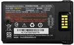 Аккумулятор  Urovo ACC-RT40s-BAT5200