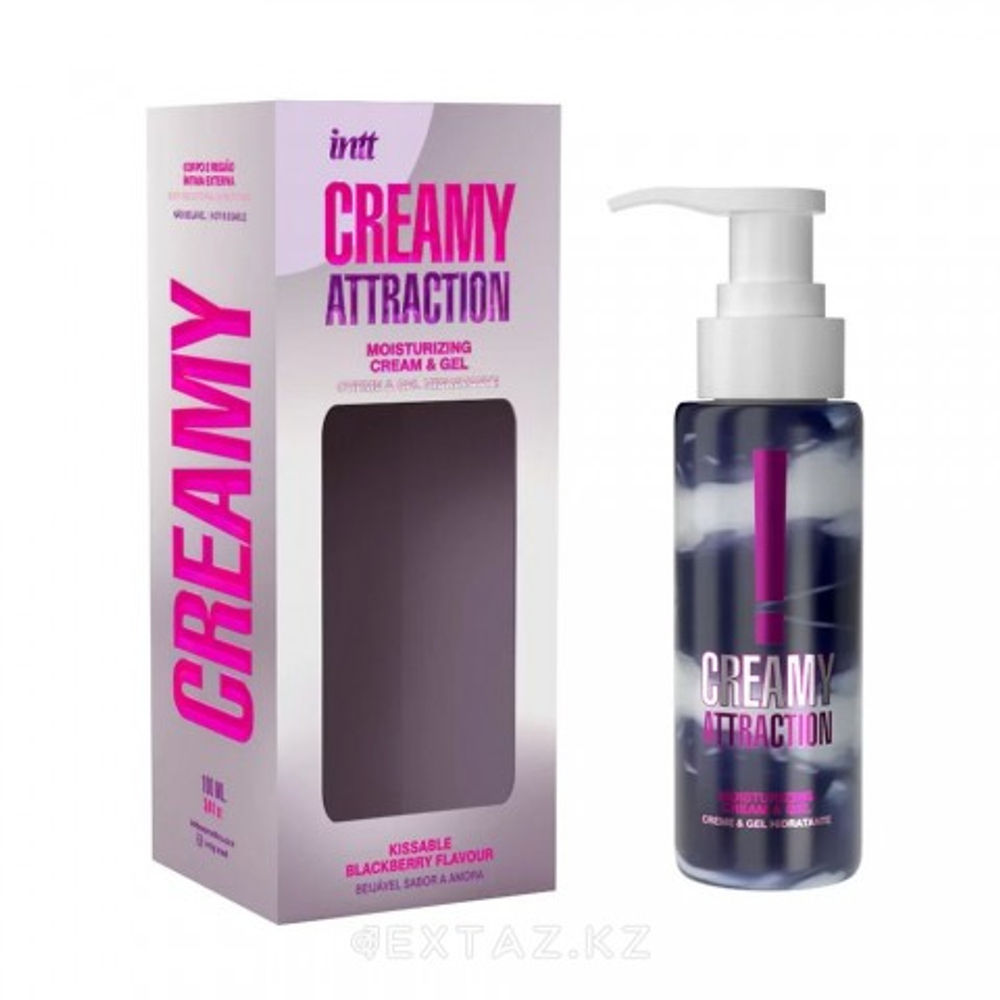 Увлажняющий крем со вкусом ежевики для тела и интимной зоны INTT CREAMY ATTRACTION! 100 мл