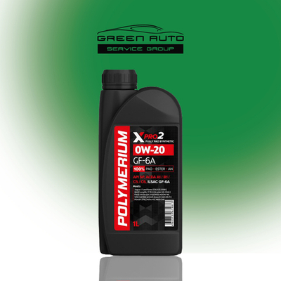 POLYMERIUM XPRO2 0W20 GF6A SP PAO+ESTER+AN 1л.