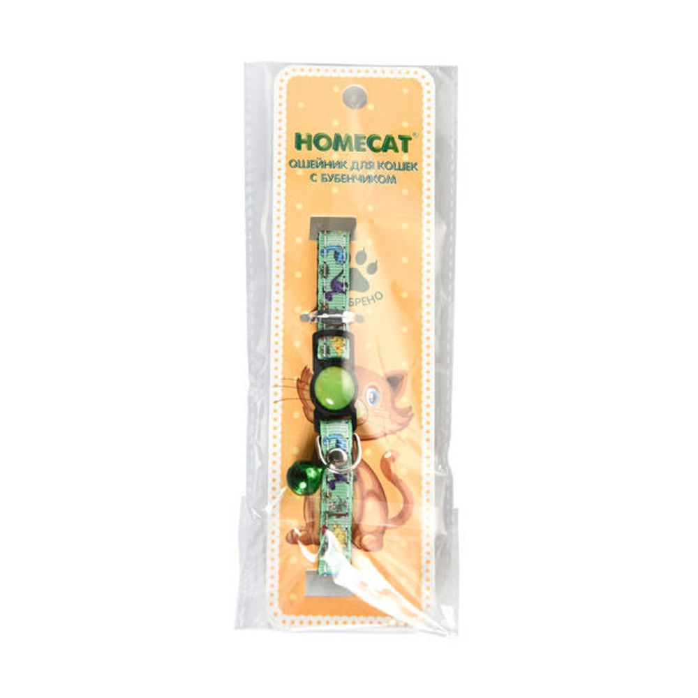 Homecat Ошейник для кошек с бубенчиком зелёный &quot;Динозавры&quot; 20-30см