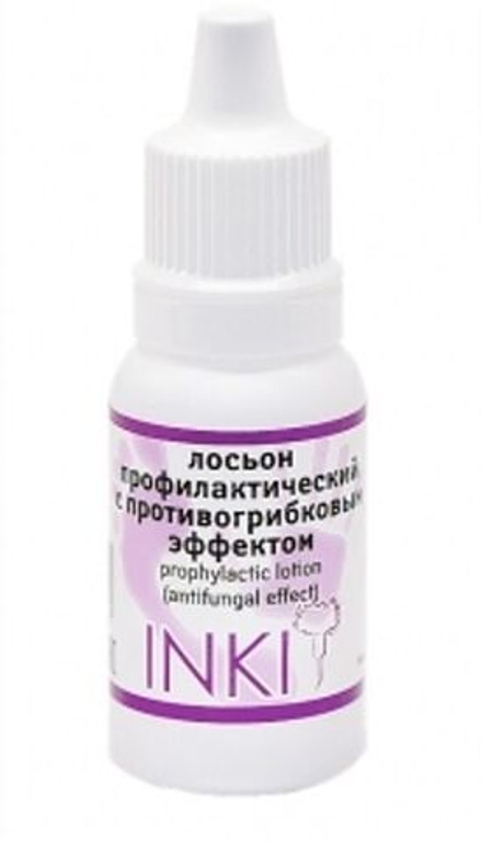 Лосьон профилактический с противогрибковым эффектом prophylactic lotion with antifungal effect (конц.), 15/20мл