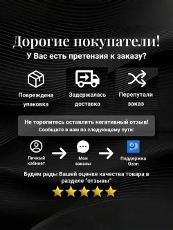 Счетчик газовый СГМН-1 G6 (2 квартал 2025г.,вход газа левый --&gt;, 200мм, резьба 1 1/4", ПРОКЛАДКИ В КОМПЛЕКТЕ)