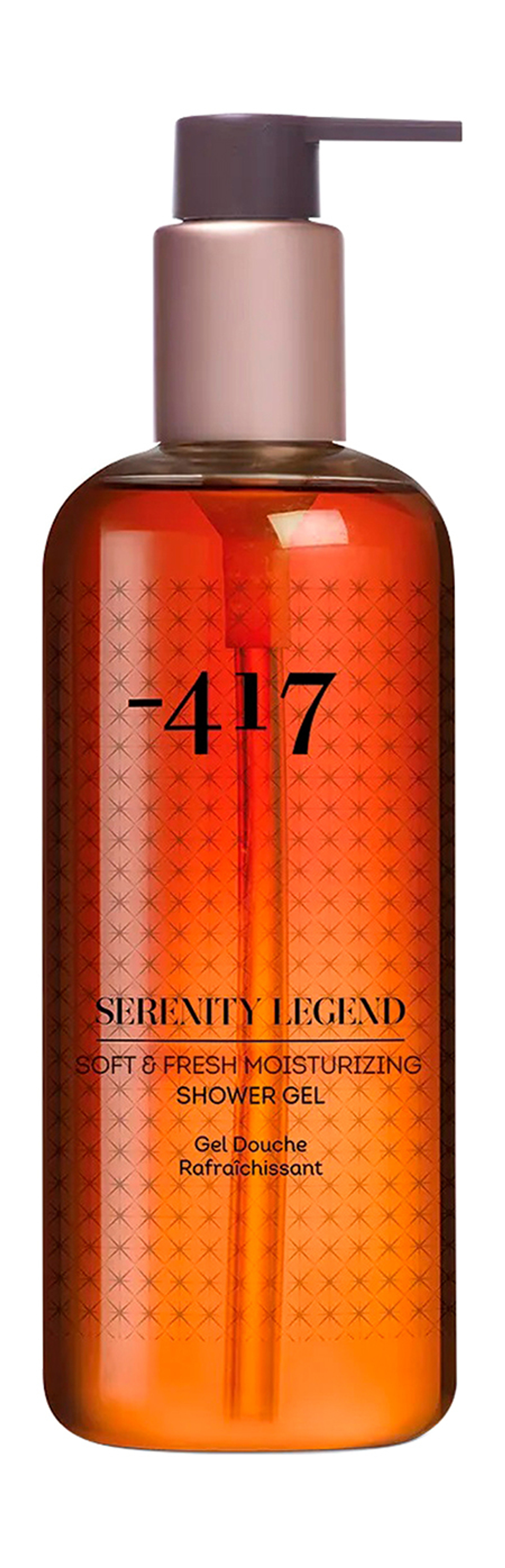 MINUS 417 Освежающий и увлажняющий гель для душа с минералами (SOFT&FRESH MOISTURIZING SHOWER GEL) 350 мл