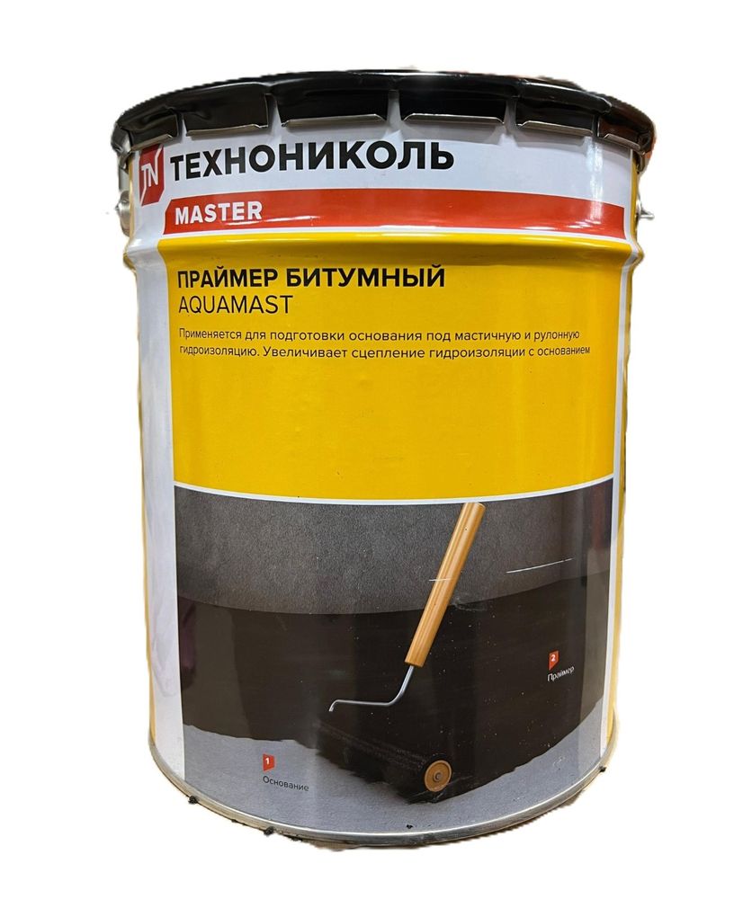 ПРАЙМЕР АКВАМАСТ БИТУМНЫЙ 18Л/16КГ
