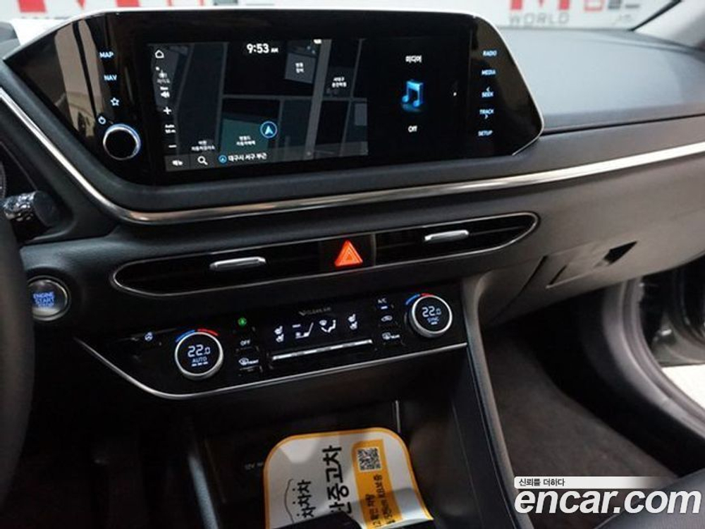 Hyundai Sonata (DN8) 2.0 (11.2020)