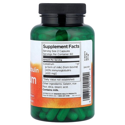 Swanson, молозиво с высоким содержанием иммуноглобулина, 120 капсул (500 мг в 1 капсуле)