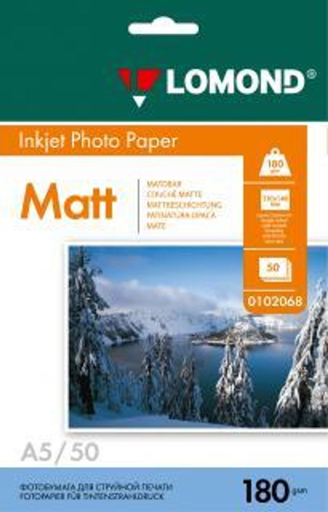Фотобумага LOMOND Одностороняя Матовая, 180г/м2, A5(21x15см)/50л.