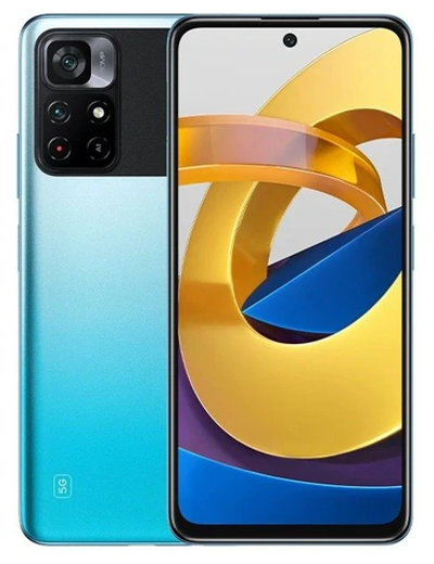 Xiaomi POCO M4 Pro 5G 6/128GB Cool Blue (Синий)