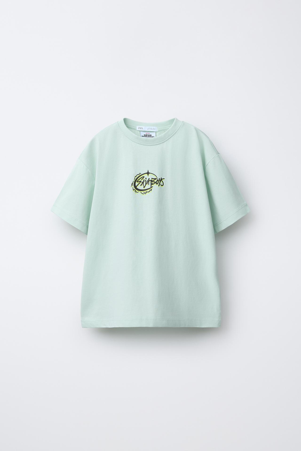 ZARA ПИЖАМА SAJA BOYS KPOP DEMON HUNTERS™ NETFLIX ©, ЗЕЛЕНЫЙ