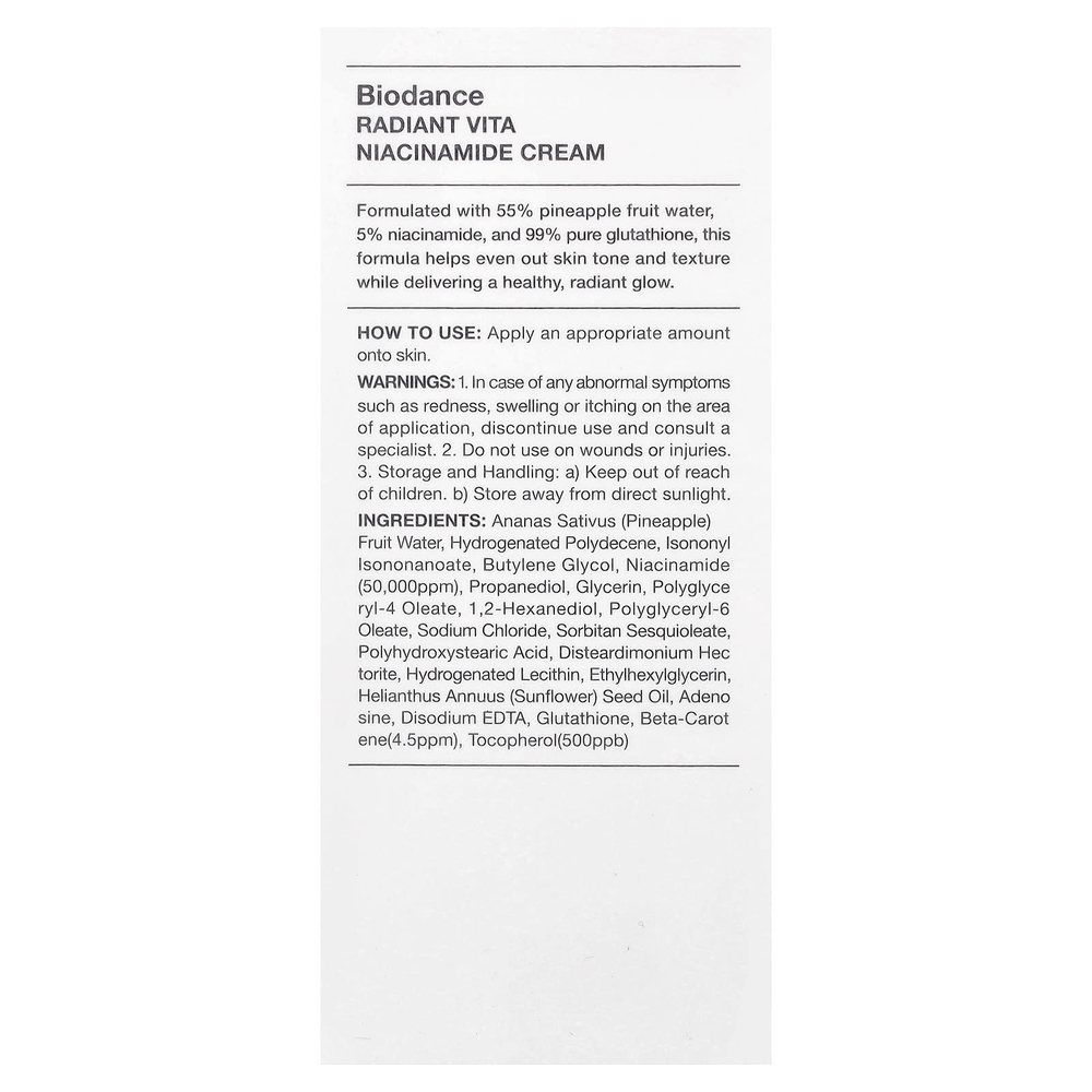 Biodance, крем с никотинамидом для сияния кожи, 50 мл (1,69 жидк. унции)