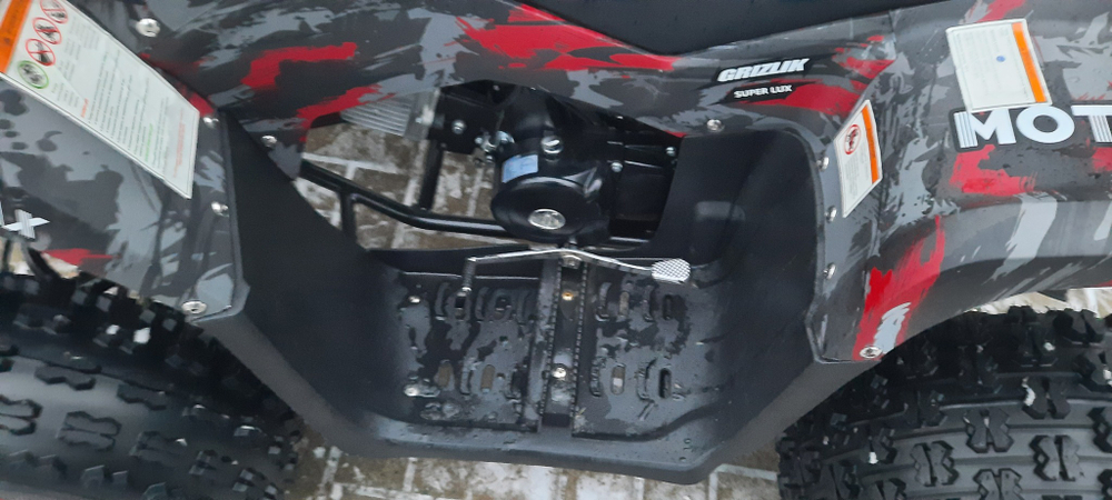 Квадроцикл MOTAX Grizlik Super Lux 125cc (2024)