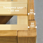 Кровать двуспальная Дольче Вита 180х200 деревянная, парящая, дикий дуб, в стиле лофт