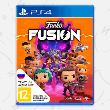 Игра Funko Fusion (PS4, русские субтитры)