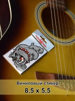 Стикер - Серый пёс - Злая собака