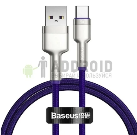 Кабель Baseus Cafule Series Metal Data Cable USB 2.0 - Lightning 2.4A 2м (CALJK-B05) Фиолетовый