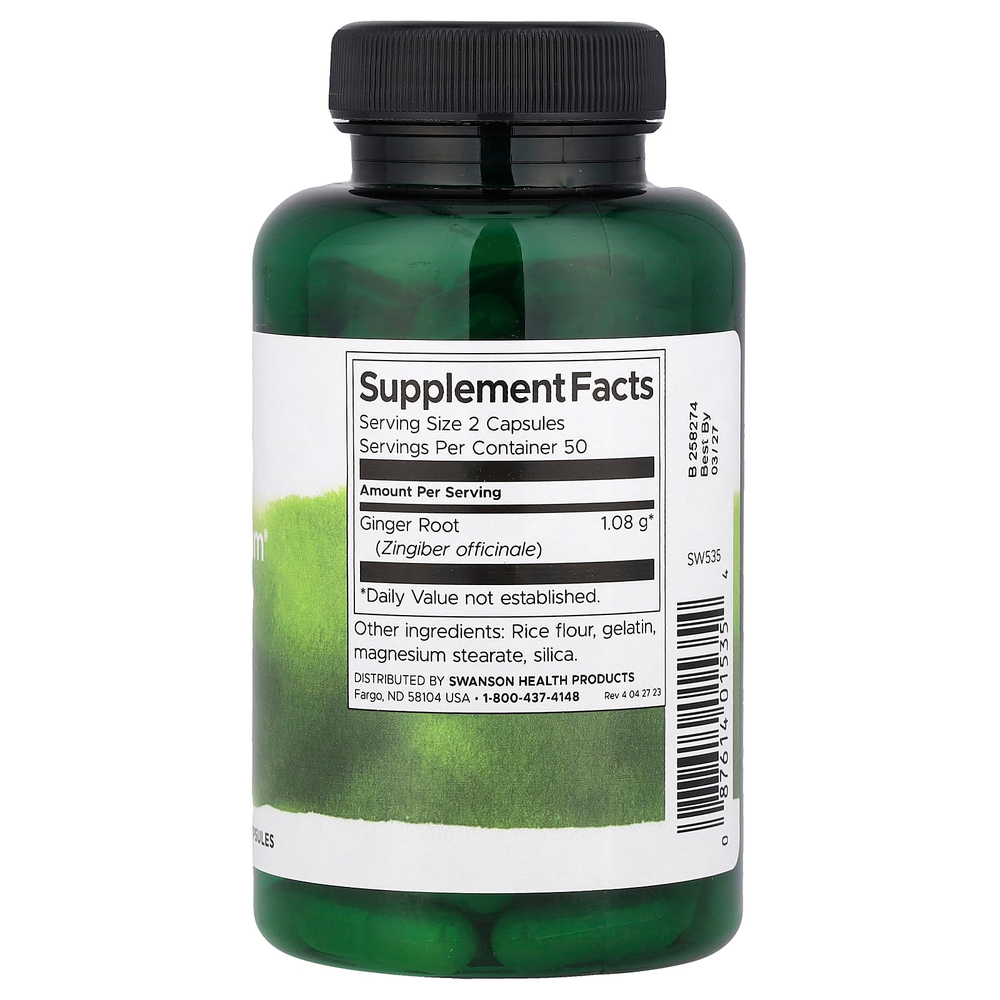 Swanson, Full Spectrum®, корень имбиря, 540 мг, 100 капсул