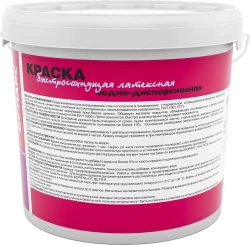 Краска латексная 3 кг для стен и потолков, моющаяся, белая, матовое покрытие, без запаха, быстросохнущая, для стеклообоев и обоев