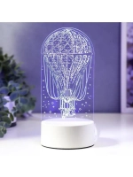 Светильник 3D ночник RISALUX «Воздушный шар», LED RGB, от се