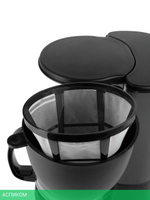 Кофеварка Vitek VT-1500