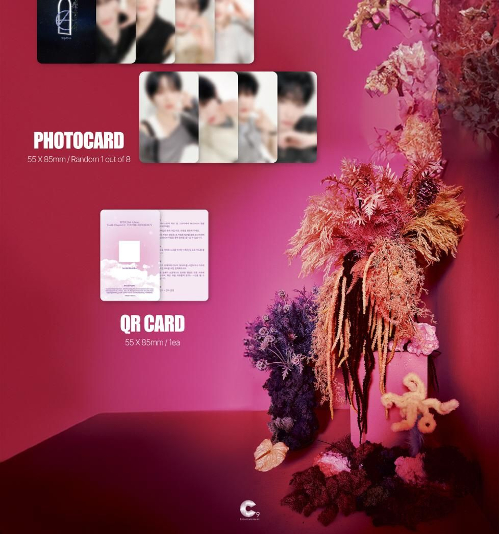 Альбом EPEX - SOHWA ( ) CHAPTER 2: THE DEFICIENCY OF YOUTH 2nd Album KEYRING RANDOM Version