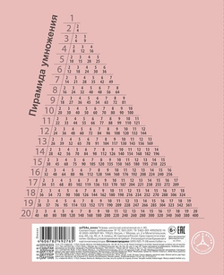 nkeqtlqn2ynqhgp540qttouvhkjou69i