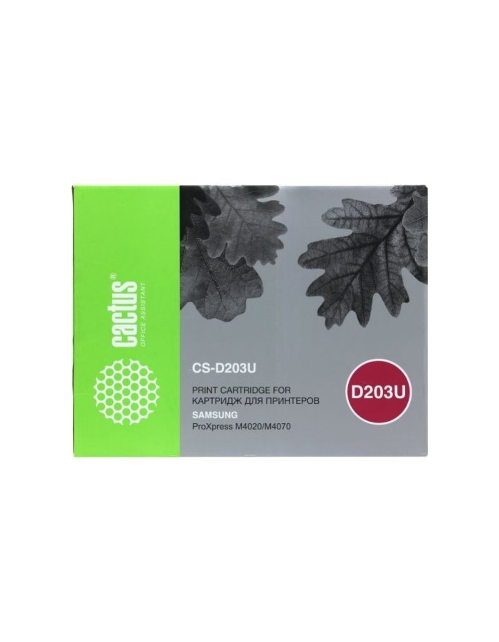 Cactus  MLT-D203U  Картридж для Samsung ProXpress M4020/M4070 (15000 стр.)