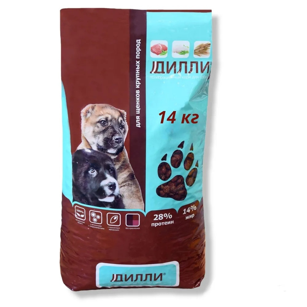 Сухой корм Дилли для щенков крупных пород, 14 кг