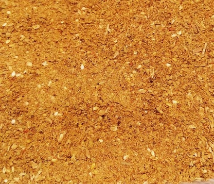 Приправа для СВИНИНЫ 100 гр