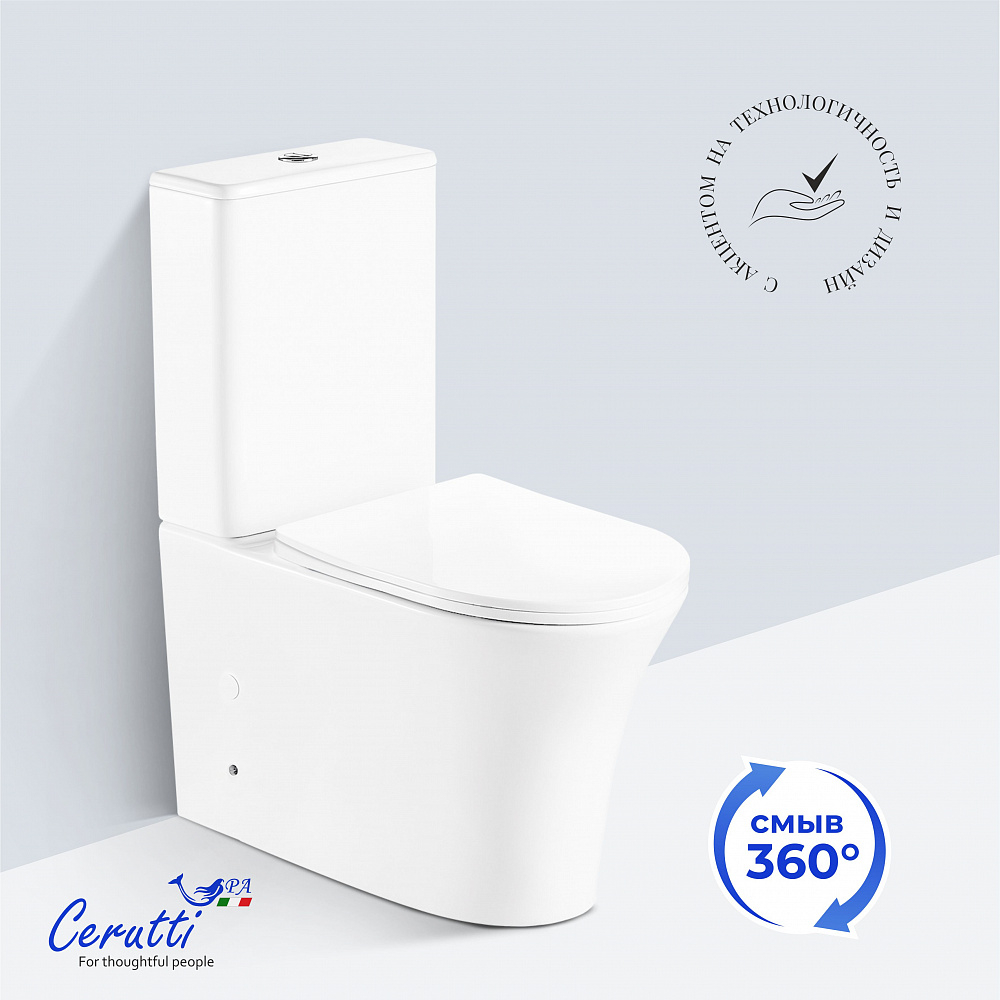Унитаз напольный Ceruttispa АДИДЖЕ (ADIGE) CT7836 безободковый (620х365х820)