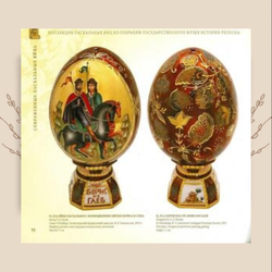 Коллекция пасхальных яиц из собрания Государственного музея истории религии