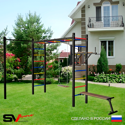 Уличная шведская стенка Sv Sport рукоход с комплектом турник прямой У5552 (Брусья/Скамья/Деревянные)