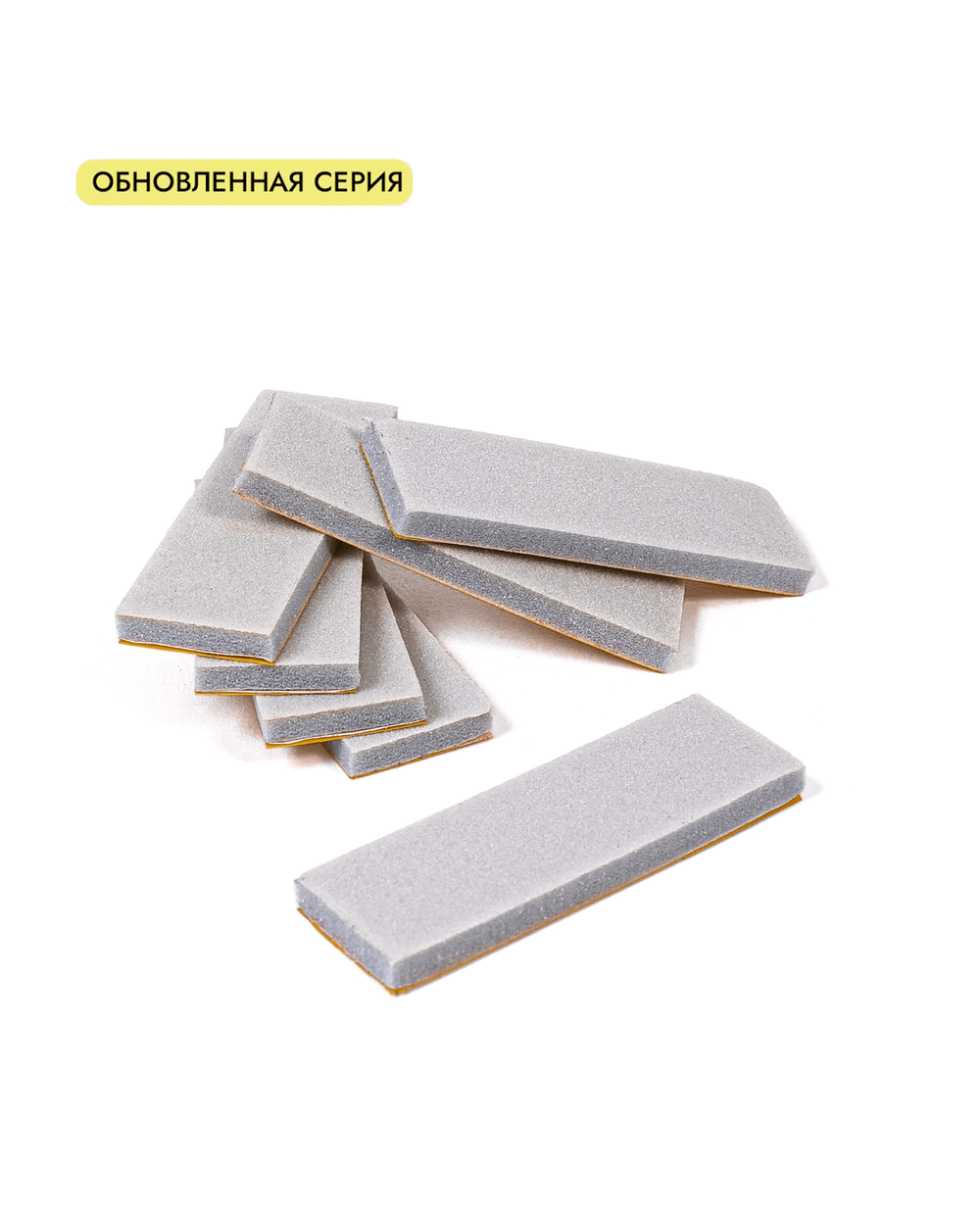 Сменные файлы Баф размер M серые