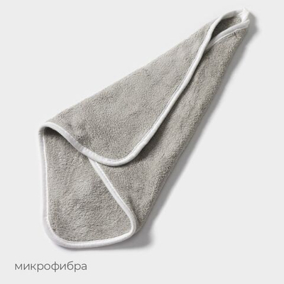 Серая салфетка для уборки Raccoon (29х29 см) (Цвет: не задано)