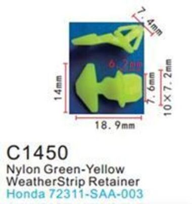 Клипса для крепления внутренней обшивки а/м Хонда пластиковая (100шт/уп.) Forsage клипса C1450(Honda)