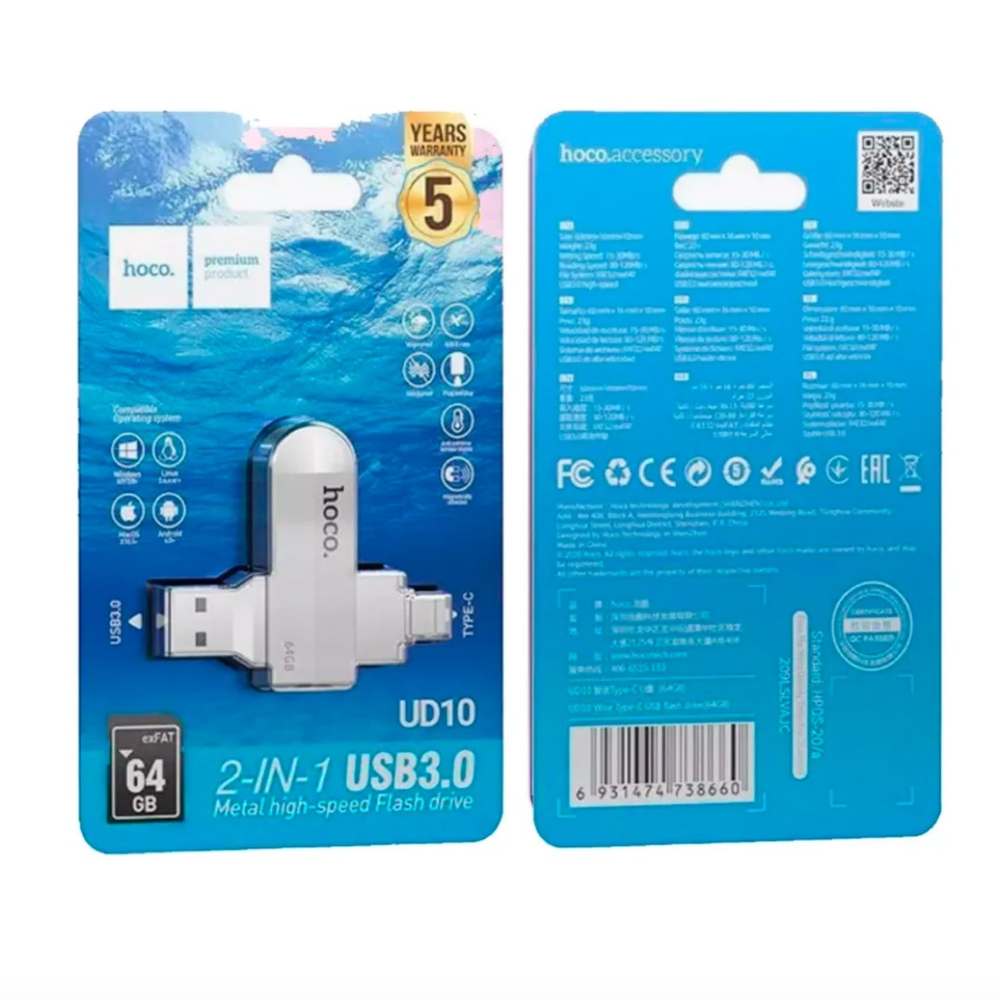 USB флеш-накопитель флешка hoco UD10 USB 3.0/Type-C 64 ГБ